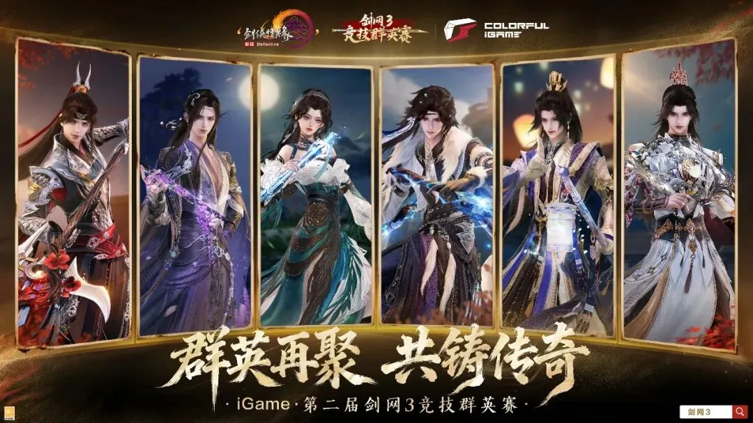 巴蒂,岁重返佛罗,伦萨战场,世界杯半决赛,2026世界杯,半决赛赛程,球队分析,足球赛事