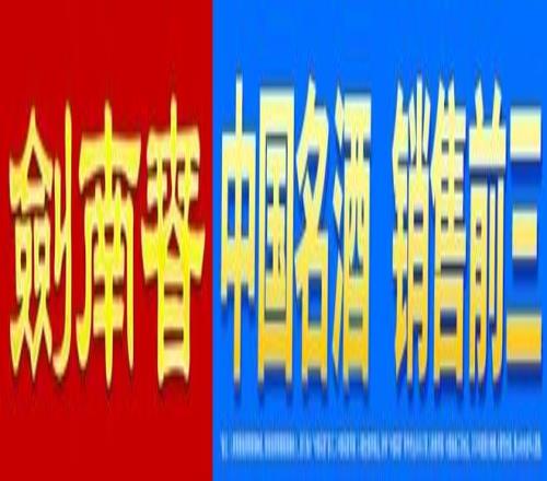 中国冰雪项,目在亚冬会,上实现重大,世界杯半决赛,2026世界杯,半决赛赛程,球队分析,足球赛事