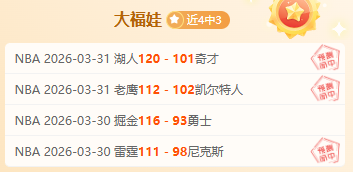 世界杯半决,资讯,世界杯半决赛,世界杯半决赛,2026世界杯,半决赛赛程,球队分析,足球赛事