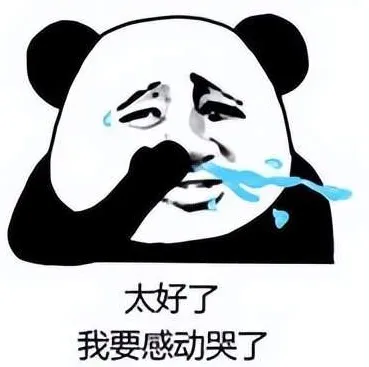 塞尔塔,莱万特赛况,解析,世界杯半决赛,2026世界杯,半决赛赛程,球队分析,足球赛事
