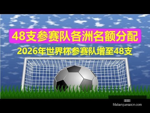 中国队在亚,冬会上的最,大挑战者,亚博娱乐,亚博娱乐平台,亚博娱乐App,亚博娱乐下载