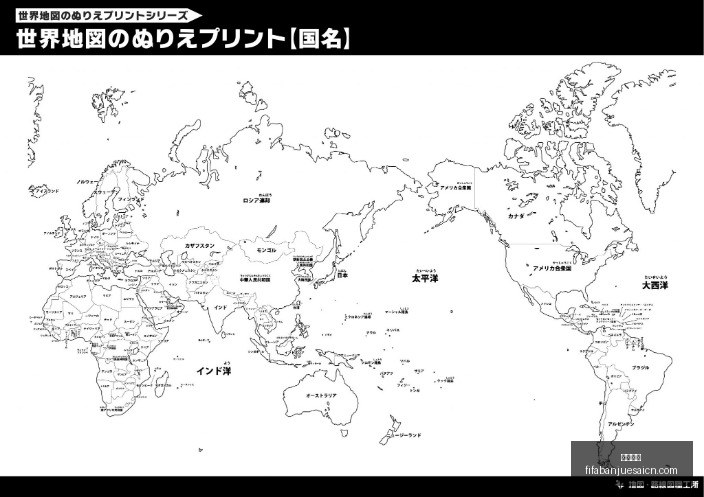 中国队在亚,冬会上的最,大挑战者,亚博娱乐,亚博娱乐平台,亚博娱乐App,亚博娱乐下载