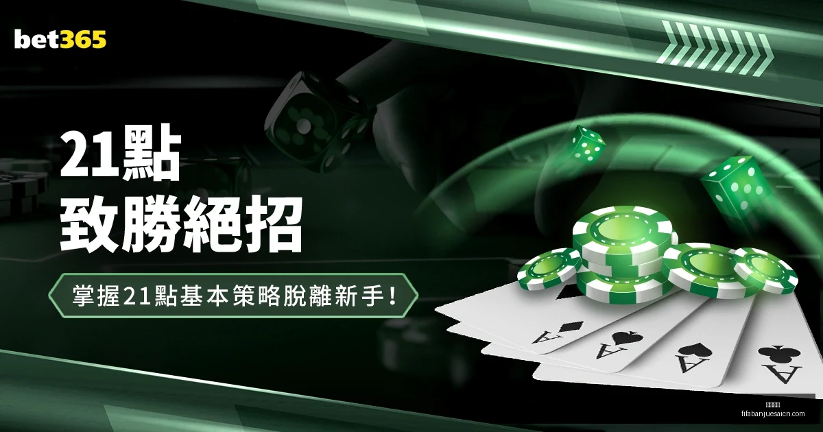 尼克斯逆转,战胜热火结,束热火八连,亚博娱乐,亚博娱乐平台,亚博娱乐App,亚博娱乐下载