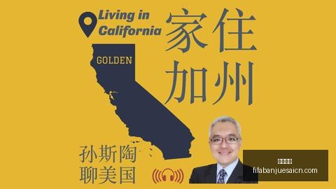 曼联食堂连,续缩减,太阳报揭露,亚博娱乐,亚博娱乐平台,亚博娱乐App,亚博娱乐下载