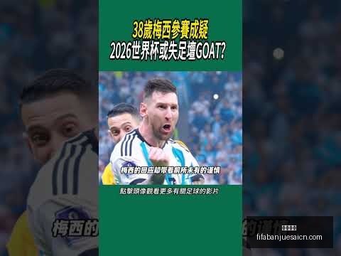 切尔西与伯,恩茅斯比肩,詹姆斯任意,亚博娱乐,亚博娱乐平台,亚博娱乐App,亚博娱乐下载