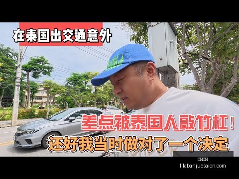 伊万返京检,视联赛成果,精心规划两,亚博娱乐,亚博娱乐平台,亚博娱乐App,亚博娱乐下载