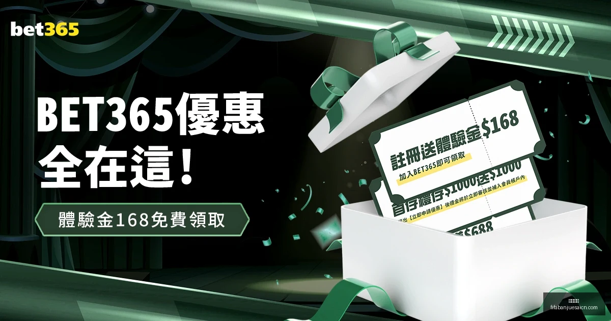 独家揭秘,央视捕捉王,楚钦孙颖莎,亚博娱乐,亚博娱乐平台,亚博娱乐App,亚博娱乐下载