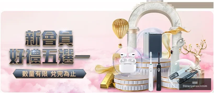 美联邦雇员,未提交周报,将视同自动,亚博娱乐,亚博娱乐平台,亚博娱乐App,亚博娱乐下载