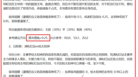 They Will Kill You游戏评测解析
