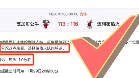 姆巴佩闪电破门，皇马0-1逆转击败巴萨，比赛悬念重生
