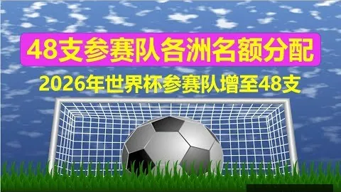 埃因霍温狂胜阿尔克马尔5-1，蒂尔戴帽闪耀，-费尔曼加盟助力大捷！